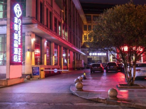 Chonpines Hotels·Qianxi Shuixi